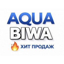 Кондиционеры AQUA Biwa в Таганроге — купить сплит-систему с установкой | ТеплоКлимат
