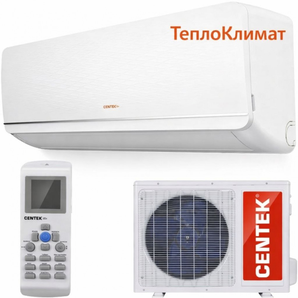 Кондиционер Centek F18 купить в Таганроге