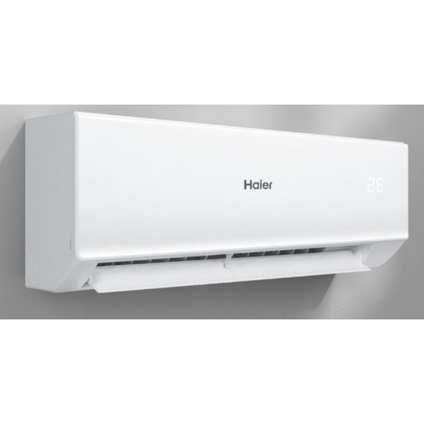 Кондиционер Haier Quantum ON-OFF HSU-07HQJ103/R3-W купить в Таганроге